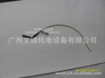 PP回收传感器136998283234