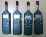 TES1360A台湾泰仕数字式温湿度计TES-1360A数显温湿度计TES 1360A