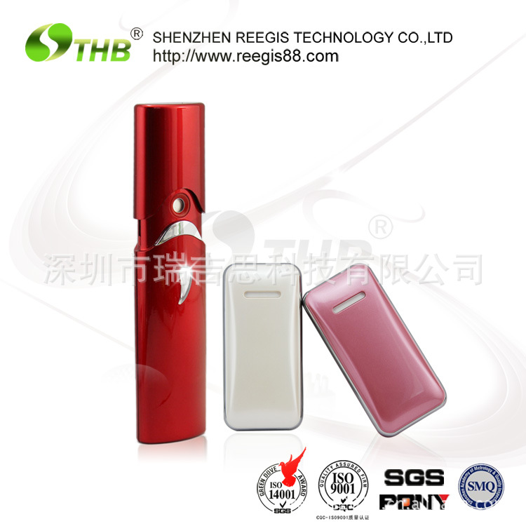 迷你美容加濕器