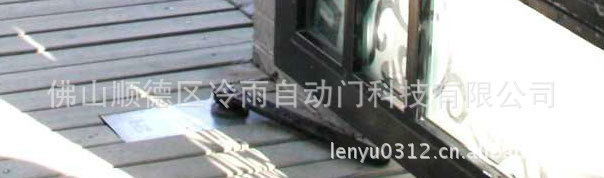 QQ截图20120308163911