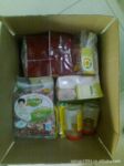 辰雨羊肉涮品新春礼品盒