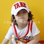 TAKE 婴儿童帽/宝宝时尚棒球帽 实物图