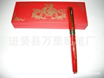 万里制笔业红笔工厂 现货平安红笔红笔 优质红瓷笔 保险公司红笔