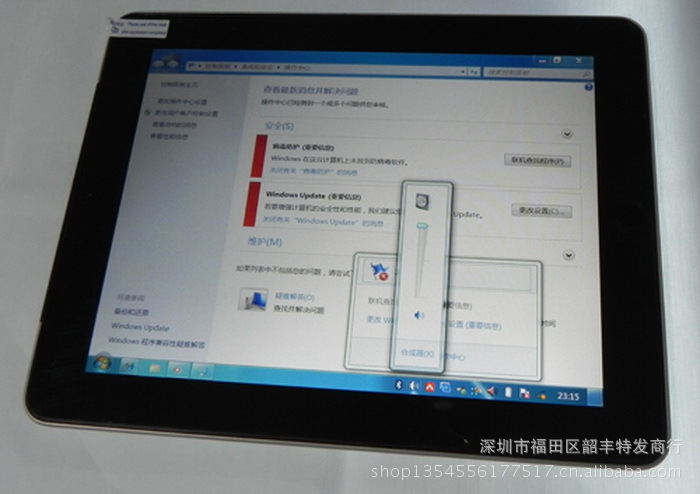 工厂直供 中pad mid-9702 9.7寸ips高清屏 win7平板电脑