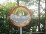 道路反光镜 交通广角镜 停车场凸面镜 100CM 1000MM