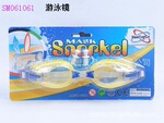 ��Ӧ��Ӿ����������Ӿ��������Ӿ����silicone swimming goggles