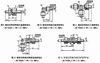 JB/T6383.2-1992 锥密封焊接式直角管接头