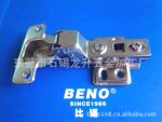供应液压缓冲型内藏铰链【比诺品牌】