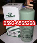 ��Ӧ������ѹ����о88290002-338