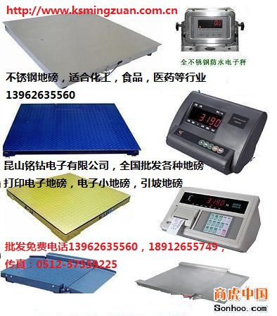 С�ذ�300KGC~10T