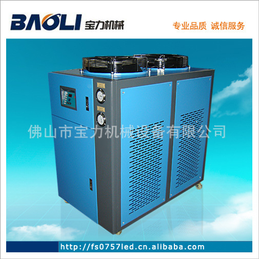 5HP风冷冷水机（蓝色�?001