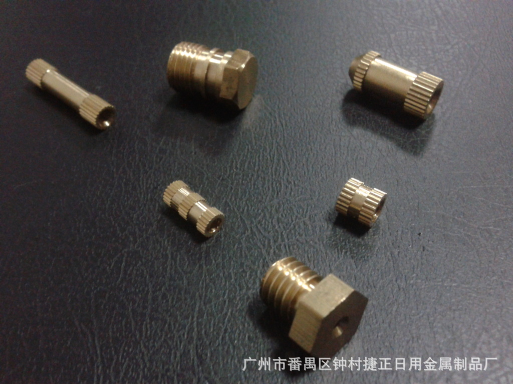 螺母,滚花螺母,镶嵌螺母