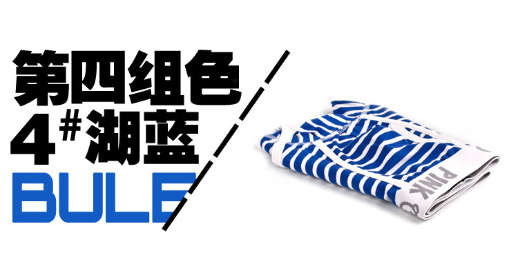 1203寶貝詳情-2_11