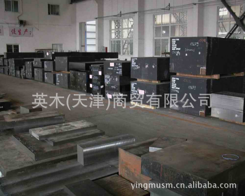 英木供应批发高品质4140轴承钢圆钢钢棒/轴承钢板规格齐全 