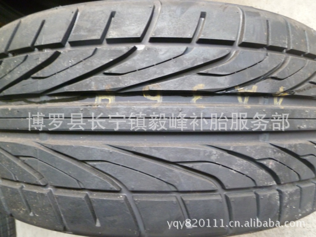 邓录普全新轮胎 225-40r.