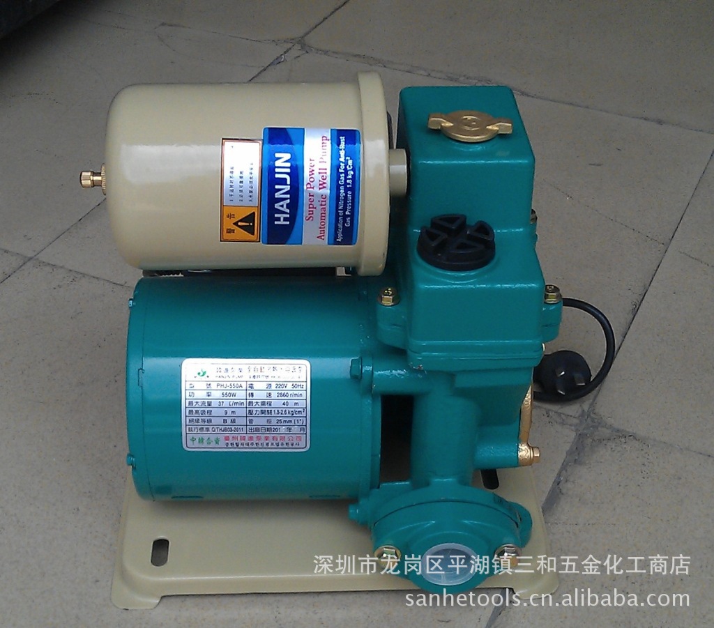 韩进全自动冷热水增压泵.自吸泵