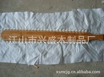 ��Ӧ---������