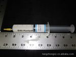 VAT High Performance Vacuum Grease N-6951-012