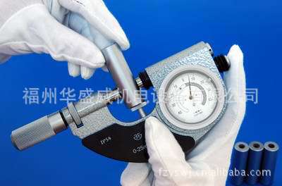 （特供）青海0-25mm杠杆千分尺