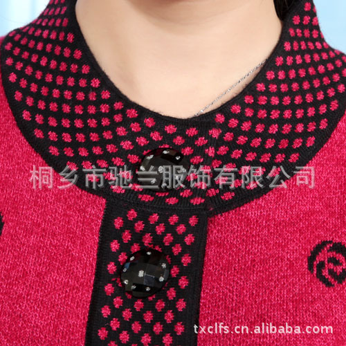 濮院羊毛衫羊绒衫批发女式针织衫厂家直销