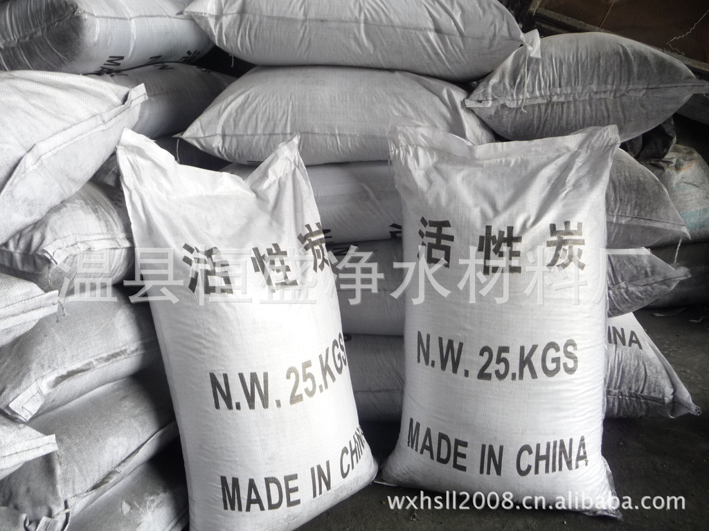 供应【印尼进口原料】除味除毒活性炭 炭包专用椰壳活性炭