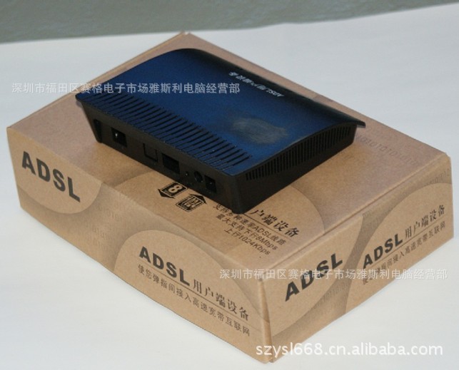 怎样判断是modem坏了_怎样判断温度传感器坏_iphone6主板坏如何判断