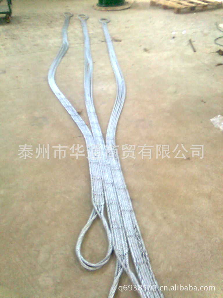 图像0441
