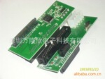 生产销售PATA TO SATA 双向介面转接卡转接线