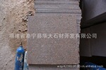 ������ʯ�ġ���Ӧ��ʺ죨�����죩60ͷ1.5CM���հ�