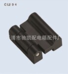 厂家批发CL234锌合金铰链,电器柜铰链合页,一站式服务