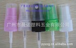 喷雾头,喷雾器,喷水器,香水喷雾头,啫喱水喷雾头,塑料盖