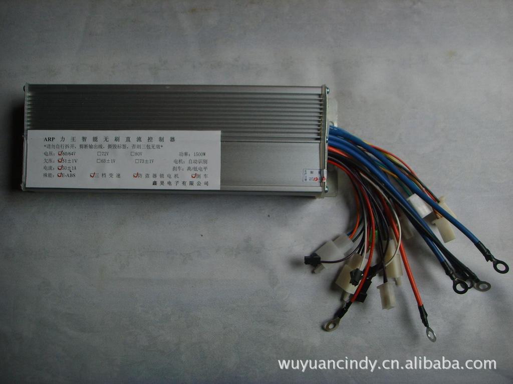 60v/64v1500w电动车控制器(三速.电子刹车.防盗)