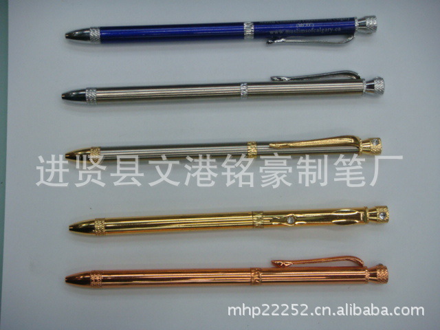 厂家现货金属圆珠笔,酒店礼品广告圆珠笔,可印LOGO,颜色多