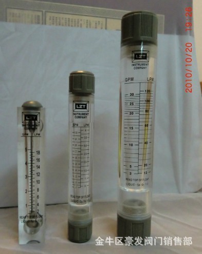 內螺紋管道流量計,液體流量計,管道流量計LZT,遠大,振興,金泰儀表