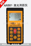 ���ϣ��100��AR881�������ǣ�������֤