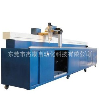 自动灯条灌胶机2