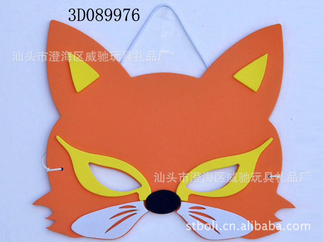 面具EVA绿魔