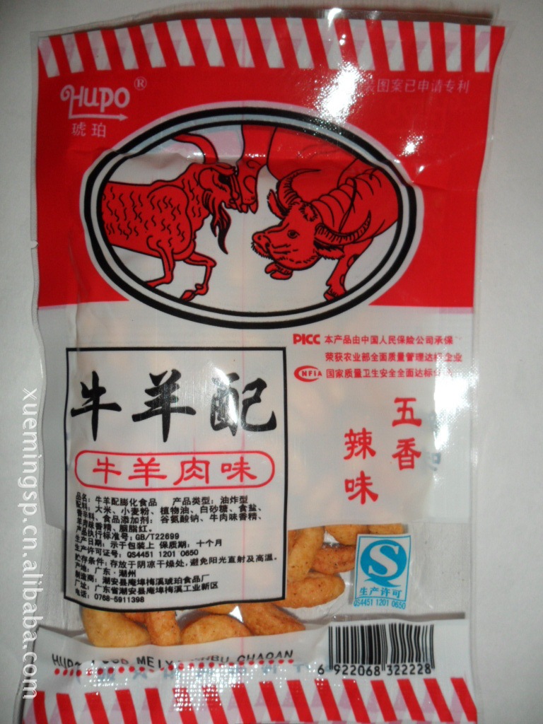 80仳ʳ ţ 25g һ14ͼƬ_4
