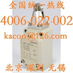 ŷķ���г̿���Kacon��ˮ�г̿����ֻ�ZXL-302��ˮ��λ����