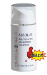 [2012ĸ�H����Ʒ]Absolue Nourishing Emulsion�^���������B��