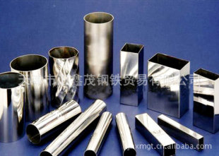 供应不锈钢焊管管材、304不锈钢管、304不锈钢毛细管