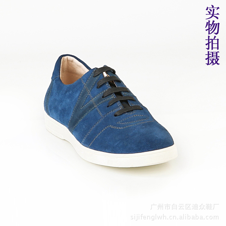SJF—042