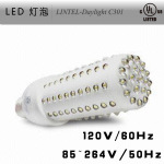 LED灯泡 led节能灯泡 led灯泡 6w led照明 灯泡led 7wled