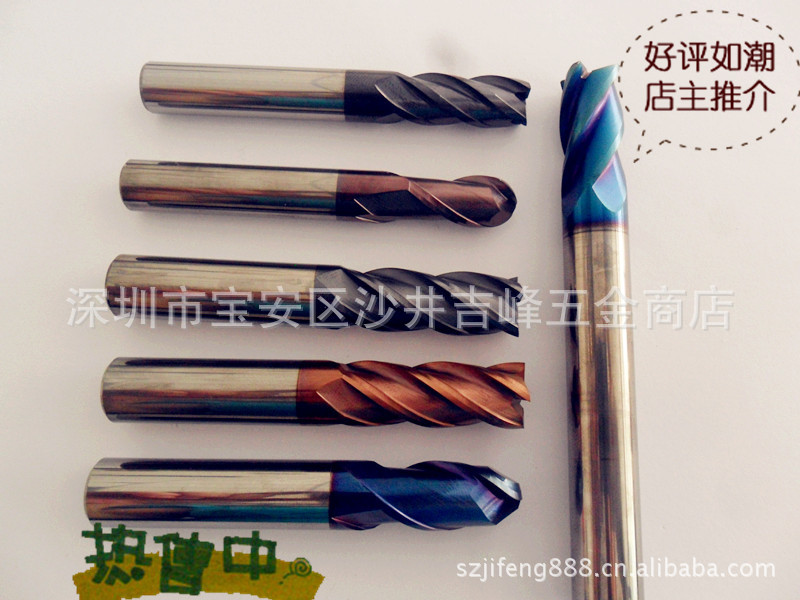 【厂家直销】优势供应SDK-400钨钢紫色涂层铣刀