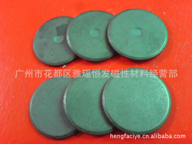 铁氧体同性单面磁30x3mm