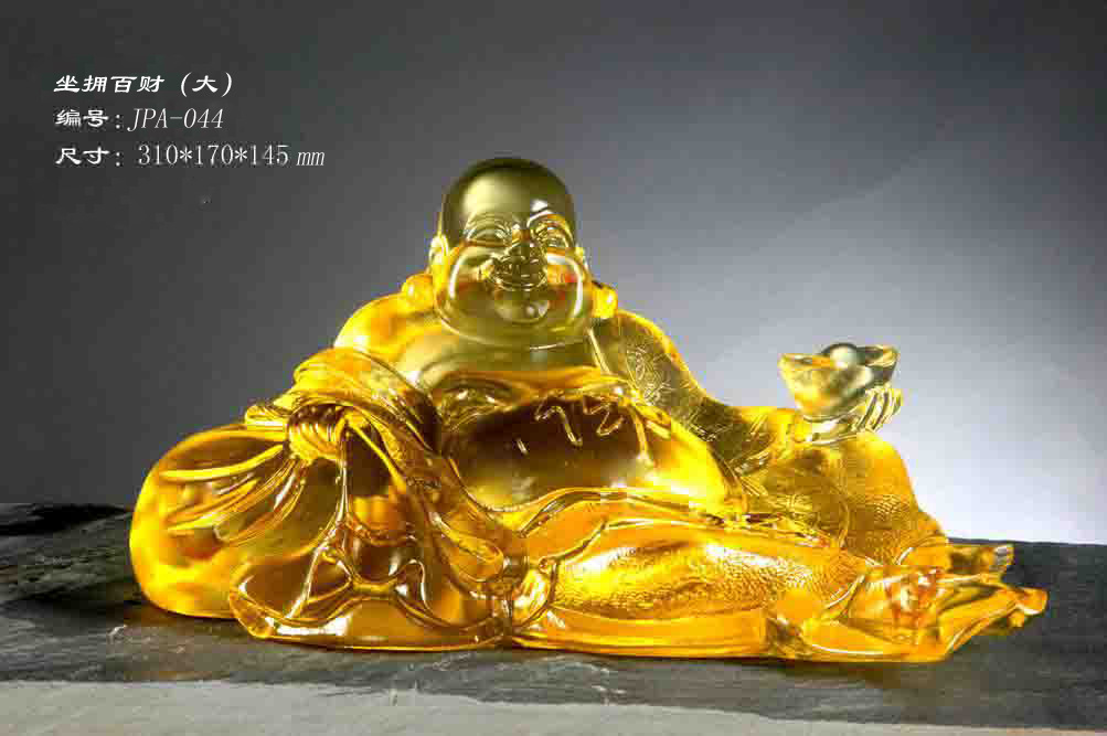 JPA-044