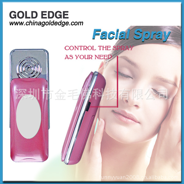 Facial Spray 6