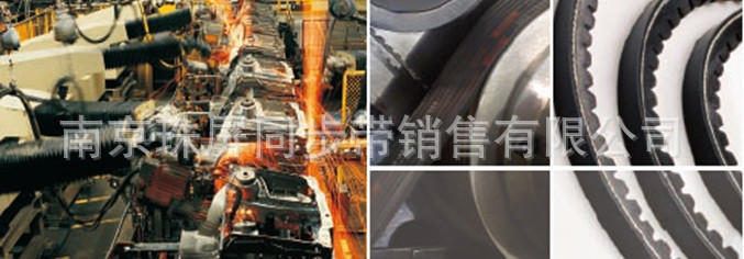 STD s3m-486 162 tooth rubber synchronous belt arc toothed belt synchronous belt driving belt