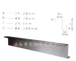 专业生产Z型钢檩条成型机 一年之内免费安装调试