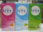 【特批】Veet唯婷 蘆薈精華型脫毛膏  薇婷脫毛膏  3款齊全  60g